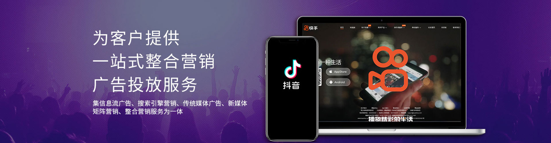赤壁信息流优化